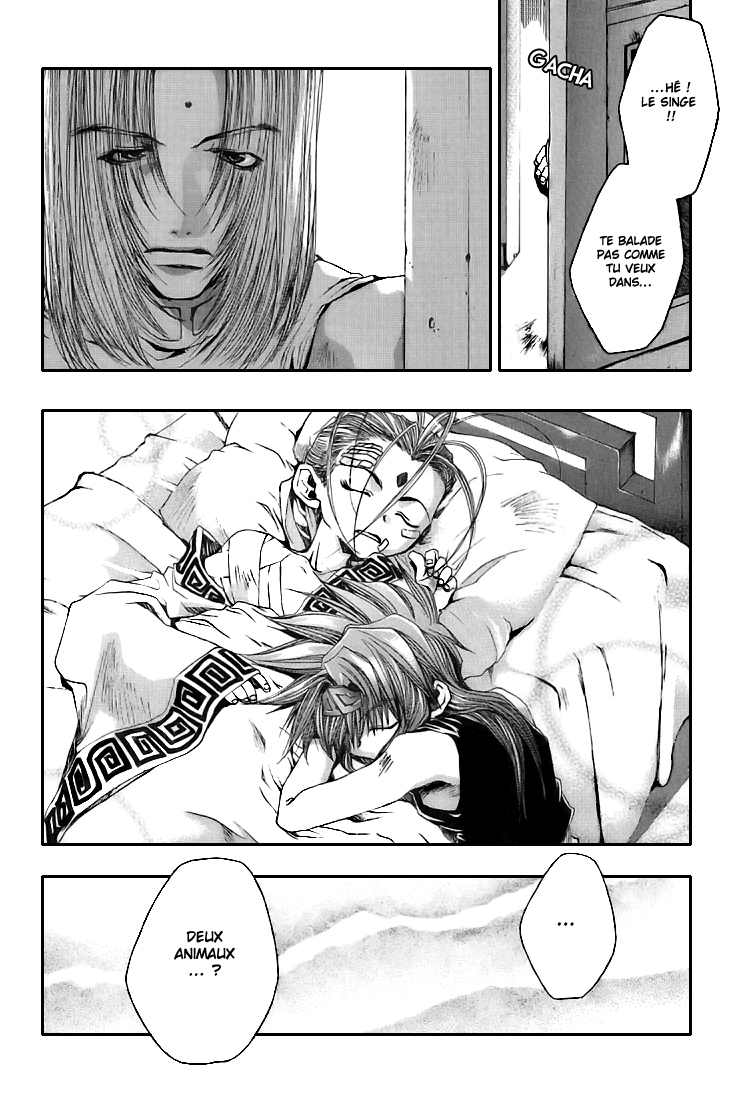 img Saiyuki Gaiden 12